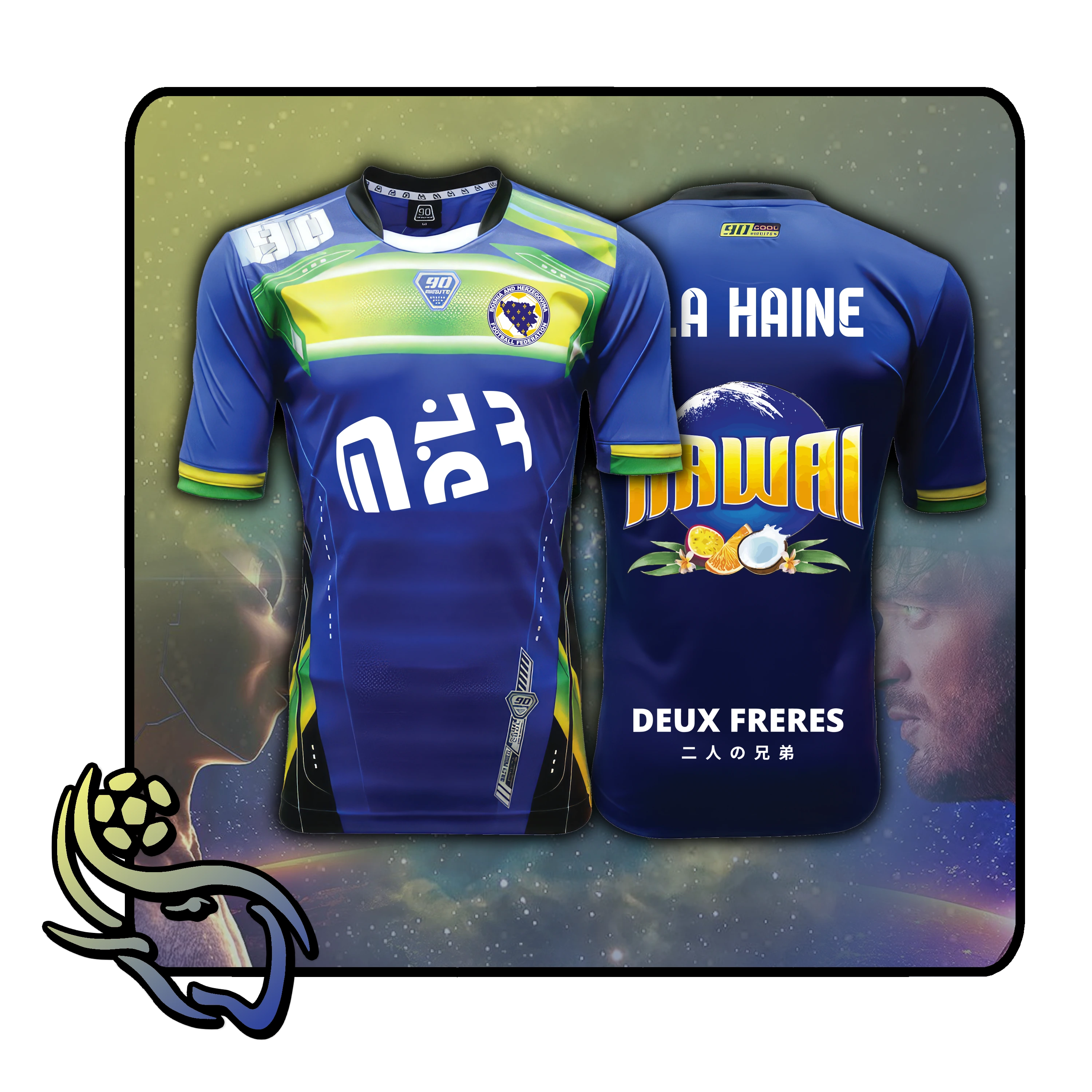 DarkblueProductImage_8462276d-76a7-48b1-b2c1-5aa8a5875611.webp