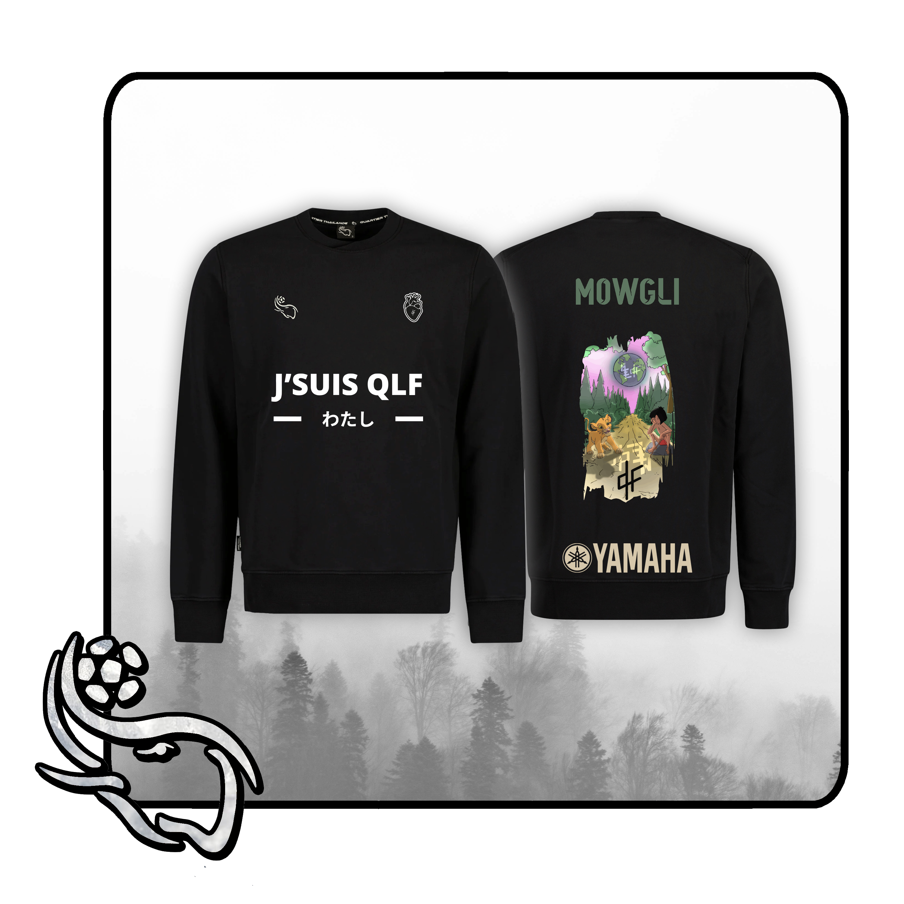 Default Maglione | Nero