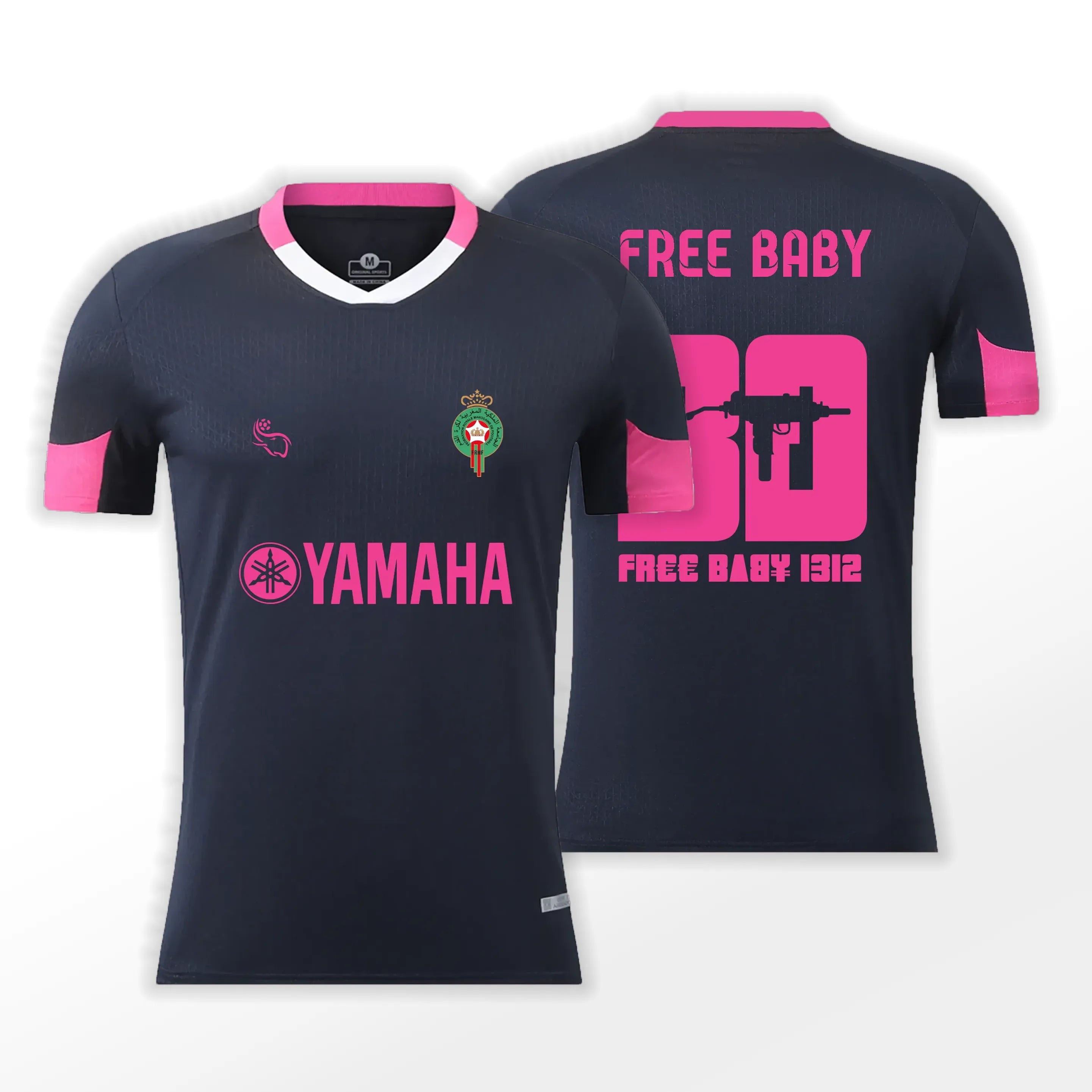 QT-4FreeBabyProductImage.webp
