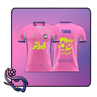 Custom pink football jersey QT-5 with personalised name and number - Quartier Thailande