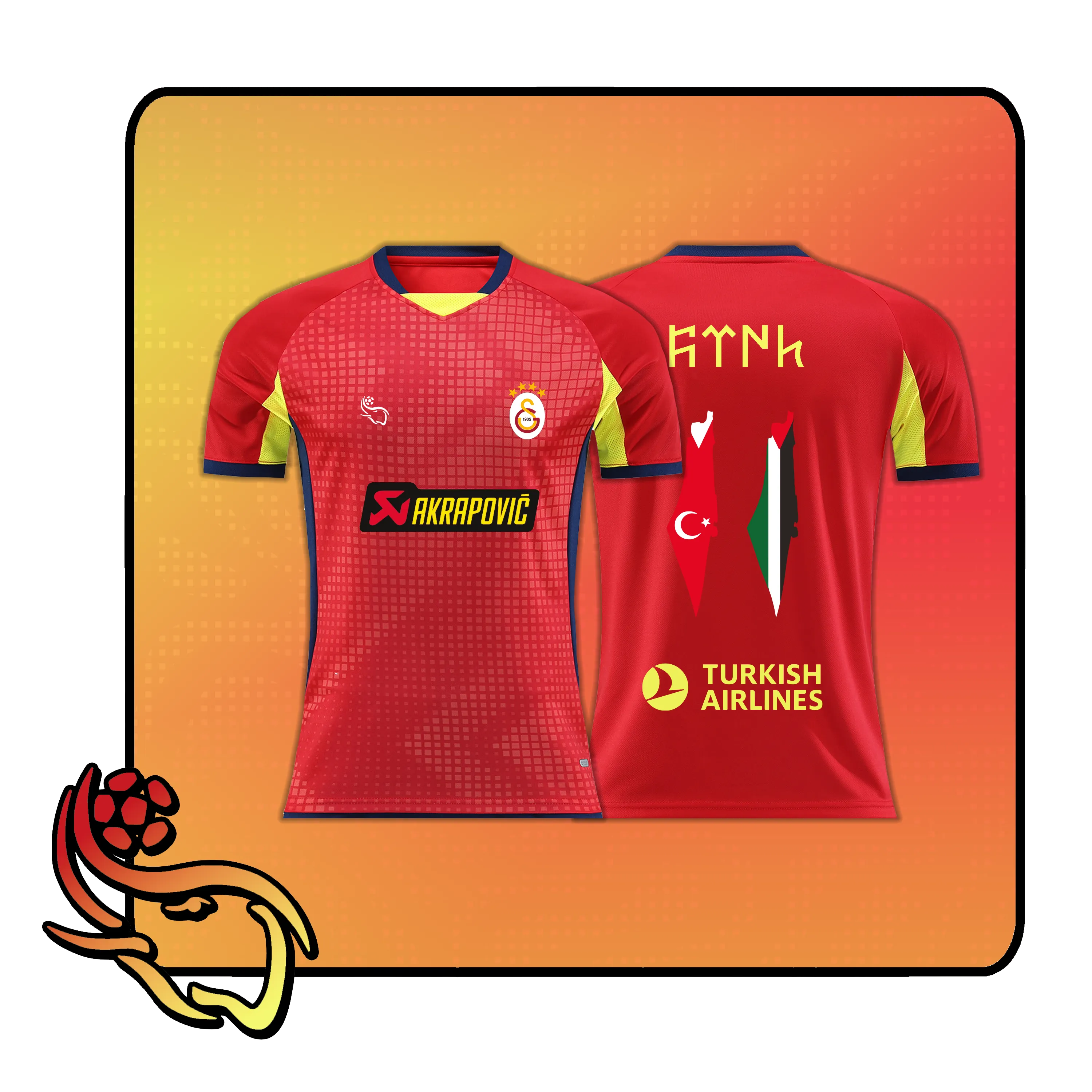 QT-5RedProductImage.webp